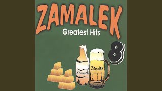 Zamalek 2000 [upl. by Kopaz]