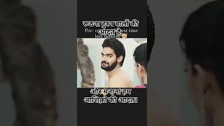 mast shayari video status Shayar0070 [upl. by Heer]