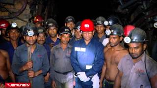 Coal Mining In Bangladesh underground  Mahfuz Mishu Program [upl. by Darsey]