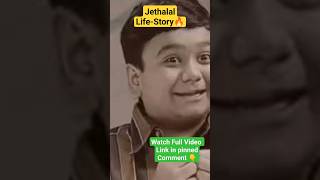 Life Story of Dilip Joshi  कहानी Jethalal की  shorts tmkoc shortvideo [upl. by Av]