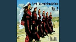 Palestinian Dabke Pt 16 [upl. by Htiek]