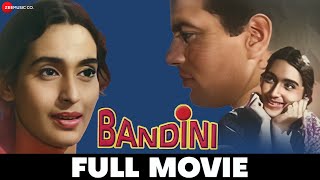 बंदिनी Bandini Full Movie  Ashok Kumar Nutan amp Dharmendra  Old Classic Movies [upl. by Uol]