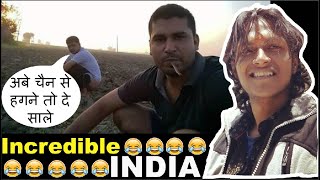 Incredible Social Media  Akhand Chutiyapa  The Samrat Shukla [upl. by Chilt12]