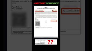 🚨Category Certificate ID Name of Authority amp Issue Date❓JEE Mains 2025 Registration✅ [upl. by Pisarik]