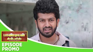 Pandian Stores 2  Episode Promo 15th march 2024 [upl. by Olegnaid]