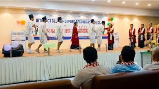 Kauda Song hey kanchi  aamako man  nepali movie cover dance [upl. by Narmak55]