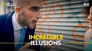 Incredible Illusions  Beyond Magic With DMC  हिन्दी  Full Episode  S1  E3  Nat Geo [upl. by Ahsotal]