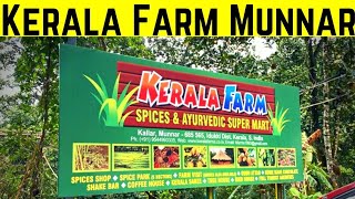 Kerala Farm Munnar  Kerala Farm Spices amp Ayurvedic Super Mart  Munnar Spice Garden Tour 🏡 [upl. by Herrod816]