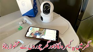 v380 pro wifi camera setup internet  wifi camera ko mobile se kaise connect kare  CCTV Camera🥰 [upl. by Aicatan310]