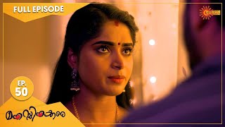 Manassinakkare  Ep 50  20 Oct 2021  Surya TV Serial  Malayalam Serial [upl. by Yrrac]