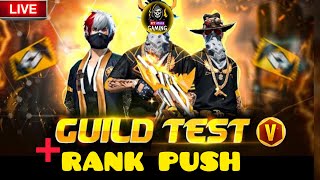 🔴FREE FIRE LIVE GUILD TEST  FF LIVE GIVEAWAY CUSTOM ROOM  DIAMOND GIVEAWAY  oppayushgaming [upl. by Orlan]