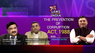 75 Years Laws that Shaped India  The Prevention of Corruption Act 1988  14 Sept 2022 [upl. by Leunad307]