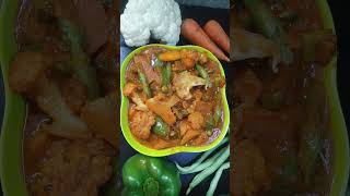 mixed curry  veg recipes [upl. by Ellery]