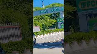 🩷🤍IFFCO  IFFCO factory Aonla 🤍🩷shortvideo trending viralvideo youtubeshorts shotrs ytshort [upl. by Neely668]