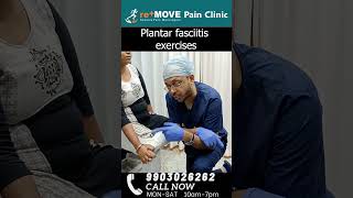 Reduce Your Plantar Fasciitis [upl. by Noby219]