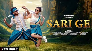 SARI GE FULL VIDEO  NEW SANTALI VIDEO SONG 2024  ROMEO amp MIRANDA  DANDOM STAR amp NIRMALA [upl. by Yelekreb]