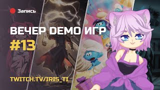 DEMO Rubinite ● Mandragora ● The Smurfs ● Echoes of Dread ● CAPTURED [upl. by Eiraminot981]