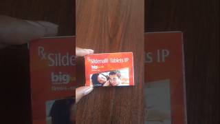 Big fun 100  bigfun100mg  Sildenafil tablet uses bengali shorts medicine medicine [upl. by Cynthie438]