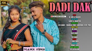 DADI DAK  TEASER VIDEO  NEW SANTHALI VIDEO 2023  JR ANOJ amp MARIYAM  RAJU SOREN  CS BROTHER [upl. by Horst822]