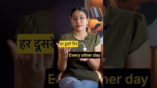 Every other day shorts spokenenglish englishspeakingpractice [upl. by Cioban]