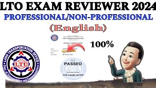 LTO EXAM REVIEWER 2024 FOR NONPROFESSIONAL AND PROFESSIONAL ENGLISH [upl. by Radke235]