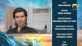 Khumar Episode 45 Teaser  13th April 2024  Har Pal Geo [upl. by Wald]