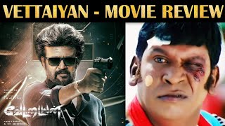 Vettaiyan  Movie Review  Villain Rana இல்ல 2nd Half தான்  RampJ 20 [upl. by Adiuqal725]