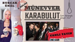 MÜNEVVER KARABULUT Cinayeti 2 Bölüm  Cem Garipoğlu Yaşıyor mu [upl. by Avram746]