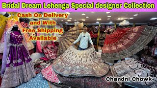 Bridal latest designer lehenga update Collection  bridal lehenga  lehenga market  chandni chowk [upl. by Yerdna]