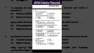 Statistics  block health statistician  statistical investigator  tnpsc  pgtrb [upl. by Ajiam]