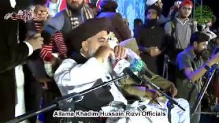 allama khadim hussain rizvi full bayan in karachi Bagh Jinnah2018 [upl. by Lemmie]