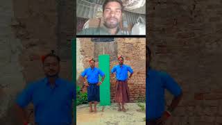 Sarkari school ka dance viral funny video😁😁 viarlshort comedy reels shortfeed shorts [upl. by Bunce]