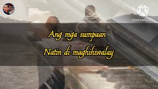 Maghihintay Sayo by Shansai lyrics kantahan karaoke [upl. by Ransell]