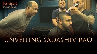 Unveiling Sadashiv Rao From Panipat  Arjun Kapoor  Ashutosh Gowariker  Releasing December 6 [upl. by Adnahcir]