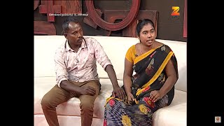 புருஷனை வச்சிக்கிட்டே இன்னொரு புருஷனை தேடிக்கட்ட  Solvathellam Unmai S2  Full Ep 237  Zee Tamil [upl. by Resiak]