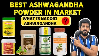 Best Ashwagandha Powder In India  What is Nagori Ashwagandha   Ksm 66 Ashwagandha [upl. by Katya]