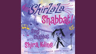 Ki Eshmera Shabbat [upl. by Stalk414]