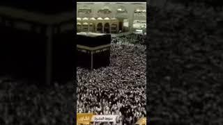 Ayat Kursi in Kaba Rainy health nature asmr islamictrending quran life islam relaxing [upl. by Leva]