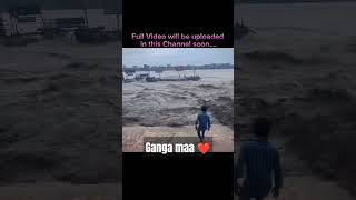 Ganga maa  ganga ka bahav itna tej hai  haridwar ganga ma [upl. by Wurst14]