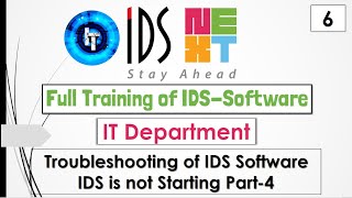 IDS Training  Full Training of IT Department  Troubleshooting  IDS is not Starting in English [upl. by Anastasie]