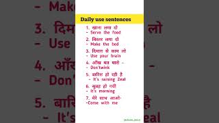 Daily use sentences english spokenenglish translation shorts viralvideo [upl. by Scoter]