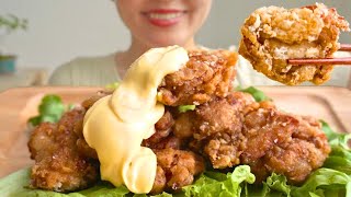 ASMR Mukbang  Crispy Fried Chicken quotKaraagequot with Mayonnaise🍗  English subs [upl. by Territus]