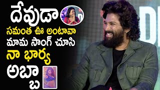 Allu Arjun Inner Reaction On Oo Antava Mama Oo Oo Antava Song  Samantha  SnehaReddy  FC [upl. by Jenette]