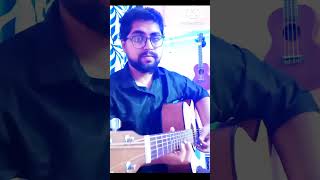 Aye Mere Humsafar Guitar Cover By Debarshi Raj Pal QSQT [upl. by Yreffoeg644]