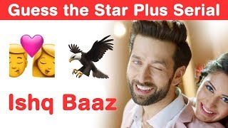 Star Plus Serials Emoji Challenge Guess Hindi TV Series [upl. by Oilicec]