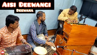 Harmonium Music💓 SHRIMANT PATIL  Old Song Hindi [upl. by Olaf881]