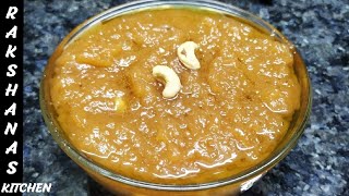 மஸ்கோத் அல்வாHome made Muscoth halwaHow to make coconut halwamuscoth Alva in Tamil [upl. by Alejoa]