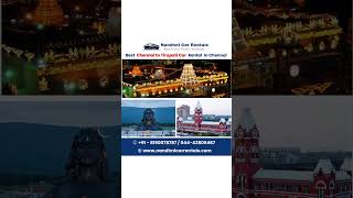 CHENNAI TO TIRUPATI CAR RENTALS CONTAT US 91 7550148155 91 9894754444carrentalluxuryvehicles [upl. by Azmuh748]