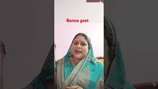 short videoBanna geetBanna ke man Ko Bhai gai re nakhre wali banni [upl. by Rahal]