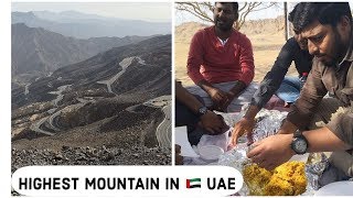 Highest mountain in UAE \ Jebel jais\ Places to visit in UAE\ worlds longest zipline in UAE\ தமிழ் [upl. by Floris532]